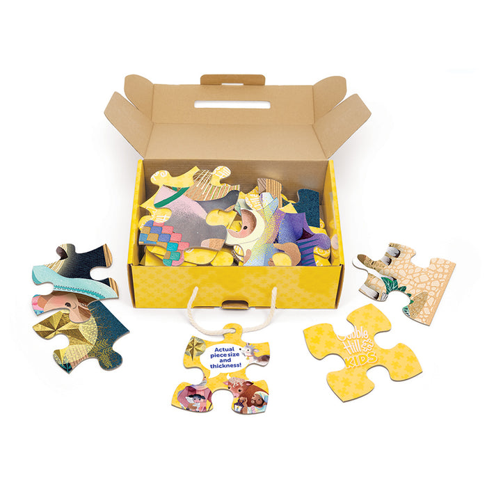 Unto Us (35pc Floor Rope Handle)