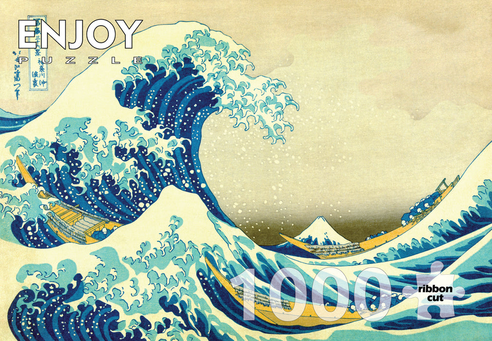 Hokusai: The Great Wave off Kanagawa