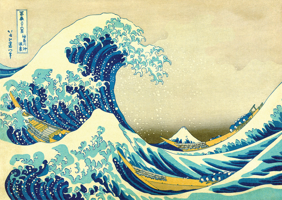 Hokusai: The Great Wave off Kanagawa
